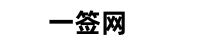 签证服务LOGO